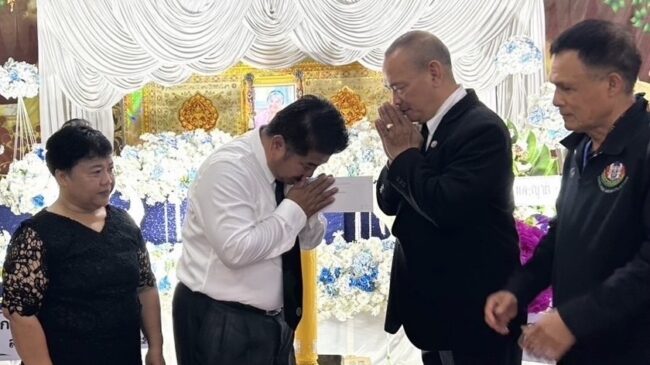 ผู้แทน ส.ยกน้ำหนักฯ ร่วมงานศพคุณแม่เพี้ยน มารดาอดีตนักยกน้ำหนักทีมชาติ
