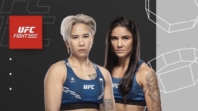 โลมา เปลี่ยนคู่ชกบู๊ นูนเญส สาวบราซิล ศึก UFC FIGHT NIGHT อาทิตย์ที่ 6 เม.ย.นี้