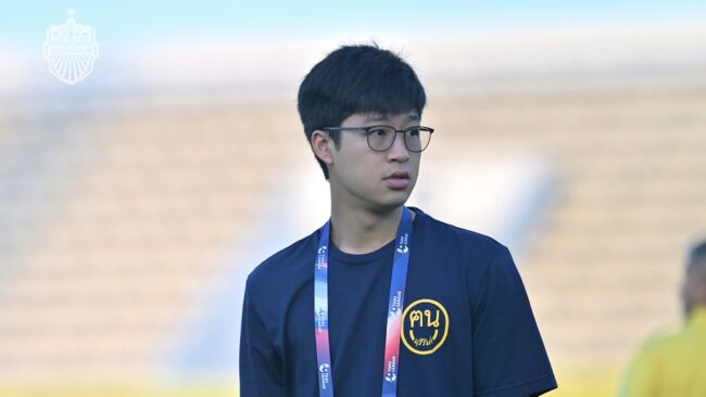 BRUTD NEWS : “พี่หนุน” ชี้ ปราสาทสายฟ้า ยังหวังที่จะทำผลงานให้ดีที่สุด ในฟุตบอลถ้วยเอเชีย