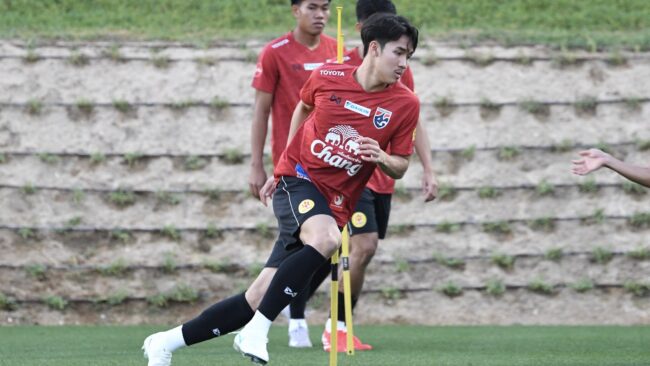 ทีมชาติไทย U23 ติวเข้มก่อนดวล ยูเออี ประเดิมโดฮา คัพ, “สิทธา” ยันทีมต้องโฟกัสตัวเองเป็นหลัก