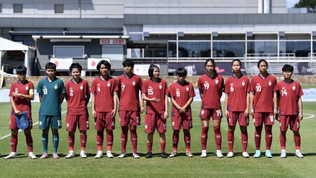 ประกาศ : รายชื่อ 20 แข้ง ฟุตบอลหญิงทีมชาติไทย U20 ลุยศึกยูฟ่า เฟรนด์ชิพ คัพ 2025 ที่ตุรกี