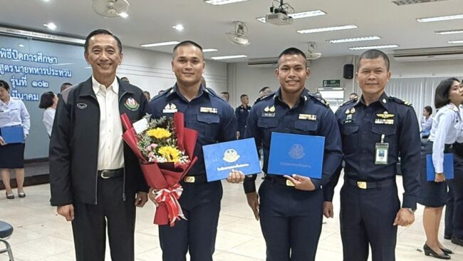ผู้แทน ส.ยกน้ำหนักฯ ร่วมแสดงความยินดี