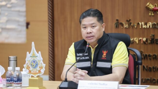 กสทช.ปลื้มศึก “NCSA x NBTC Cyber Top Talent 2025” มี 103 ทีม ร่วมแข่ง ขยายรับสมัครถึง 21 มี.ค.