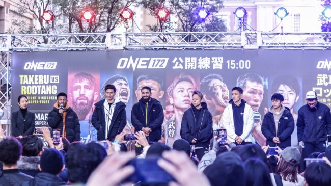 เก็บตกบรรยากาศเช็กฟิตนักกีฬาก่อนลุยศึก ONE 172 ที่ญี่ปุ่น