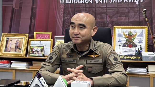 นนทบุรี : ผกก.แจงสาเหตุออกหมายจับช้า เผย 2 คน ผัวเมียหนีออกนอกประเทศ คาดได้ตัวเร็วนี้