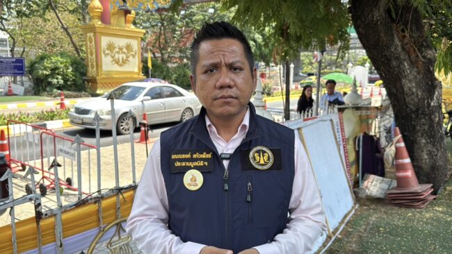 นนทบุรี : ทนายรณณรงค์ ชี้คดี ผู้กำกับโจ้ มีพิรุธ กรมราชทัณฑ์ต้องชี้แจงให้ชัด เลิกอ้าง PDPA พร้อมเป็นทนายให้ญาติ