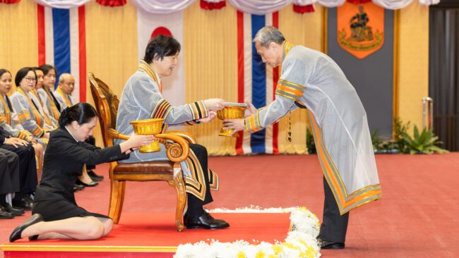 ม.นเรศวร ทูลเกล้าฯ ถวายปริญญาปรัชญาดุษฎีบัณฑิตกิตติมศักดิ์ สาขาวิชาสัตวศาสตร์ แด่เจ้าชายฟุมิฮิโตะ อากิชิโนะโนะมิยะ