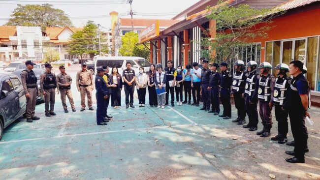 มุกดาหาร : สาธารณสุขจังหวัด ตรวจยึดยาทาแก้คันไม่ได้รับอนุญาตที่ตลาดอินโดจีน