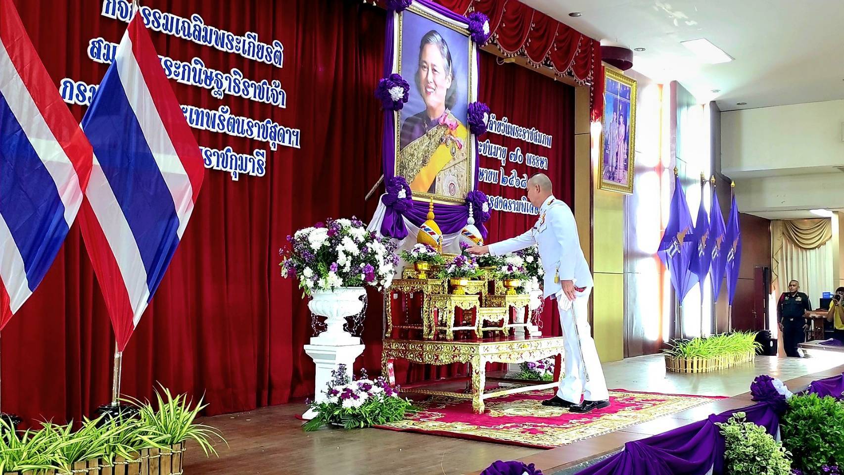 ลพบุรี : ผู้บัญชาการหน่วยบัญชาการสงครามพิเศษ นำกำลังพล ถวายราชสดุดี เฉลิมพระเกียรติ สมเด็จพระกนิษฐาธิราชเจ้าฯ