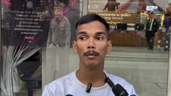 นนทบุรี : ผกก.สอบเข้ม นายโจร้องถูกยัดยา-รีดเงินกว่าล้าน เดินหน้าให้ปากคำตำรวจ