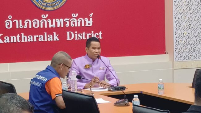 ศรีสะเกษ : นายอำเภอกันทรลักษ์ บูรณาการทุกภาคส่วนเตรียมความพร้อมเพื่อการป้องกันและลดอุบัติเหตุทางถนนช่วงเทศกาลสงกรานต์