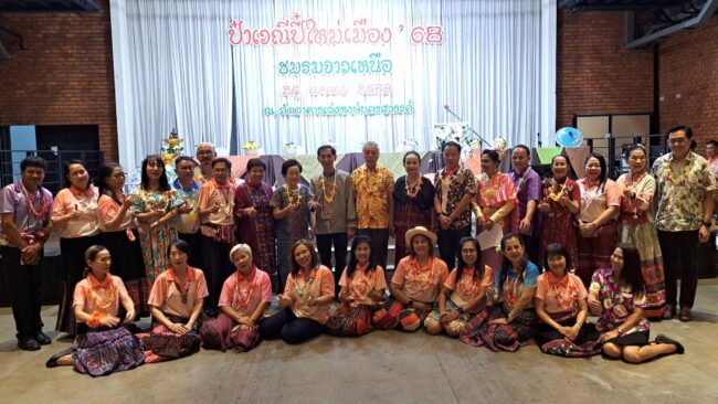 นครสวรรค์ : ชมรมจาวเหนือฯ จัดงานสงกรานต์ “ป๋าเวณีปี๋ใหม่เมือง” ประจำปี 2568 ม่วนขนาด