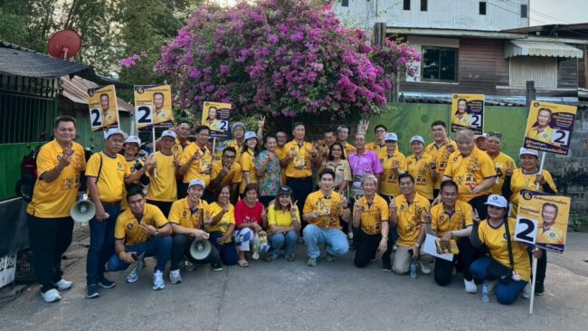 นครสวรรค์ : ยกระดับ ปรับมาตรฐาน สร้างประสบการณ์ใหม่ ทีมพัฒนาบ้านเมือง ชวนประชาชนร่วมเปลี่ยนแปลงนครสวรรค์