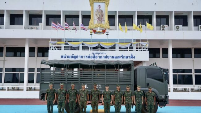 กองทัพเรือ โดย สอ.รฝ.เร่งขนย้ายเตียงสนามเข้าสนับสนุน เหตุแผ่นดินไหว ตึกถล่ม