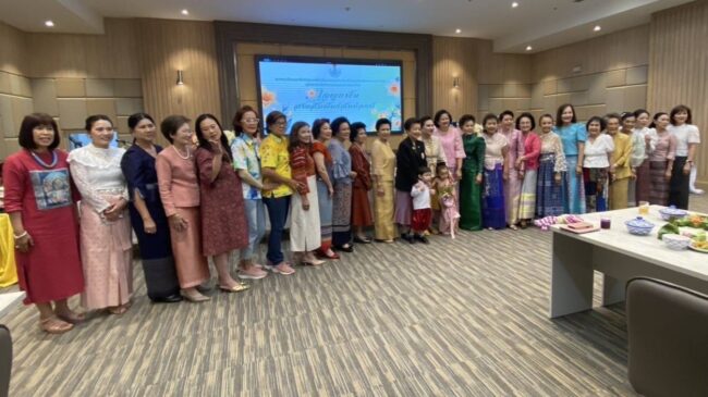 สมาคมภริยาแพทย์แห่งประเทศไทยในพระราชูปถัมภ์ฯ จัดพิธีรดน้ำขอพรผู้อาวุโส