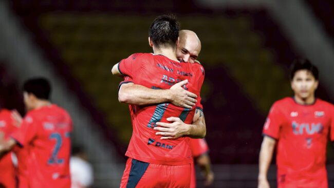 True BUFC News : ลูก้า อาดิช ซัดชัย แข้งเทพ เปิดบ้านเอาชนะ เมืองทอง ยูไนเต็ด 2-1