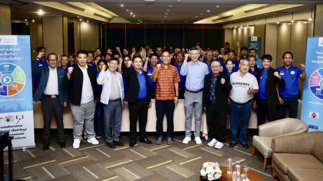 ผู้ว่าฯโคราชยังทึ่ง นวัตกรรมเทคโนโลยี AI สื่อดิจิทัล เปิดงานพัฒนาทักษะสื่อกีฬาและรู้เท่าทันสื่อกีฬา หน3
