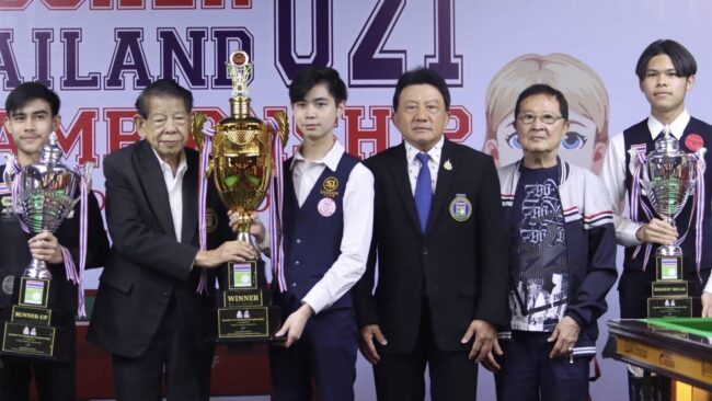 ไบร์ท ศรีราชา” สุดคมไล่ทิ่ม “พูล” ขาด 4-1 เฟรม คว้าแชมป์สอยคิวเยาวชนปท. 3 สมัยติดรับ 3 หมื่น