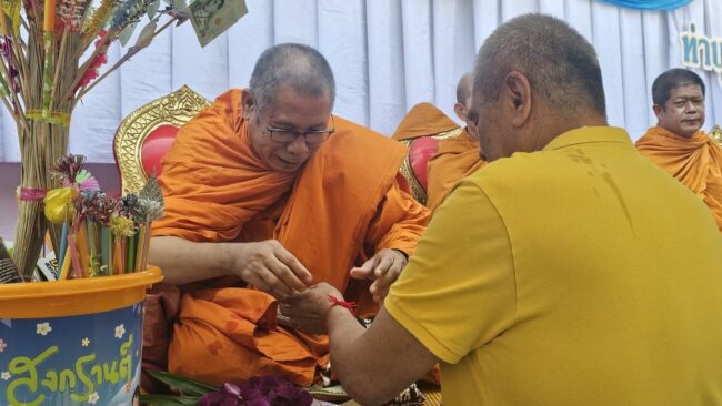 นครสวรรค์ : นายก อบจ.นำคณะผู้บริหาร ประกอบพิธีทำบุญ เพื่อความเป็นสิริมงคล เนื่องในเทศกาลสงกรานต์ ประจำปี 2568