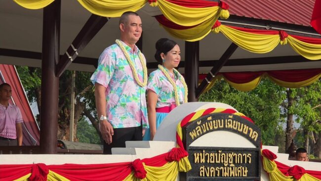 ลพบุรี : ผบ.นสศ. นำกำลังพล ร่วมทำบุญตักบาตร สรงน้ำพระ เพื่อความเป็นสิริมงคล ในช่วงเทศกาลสงกรานต์