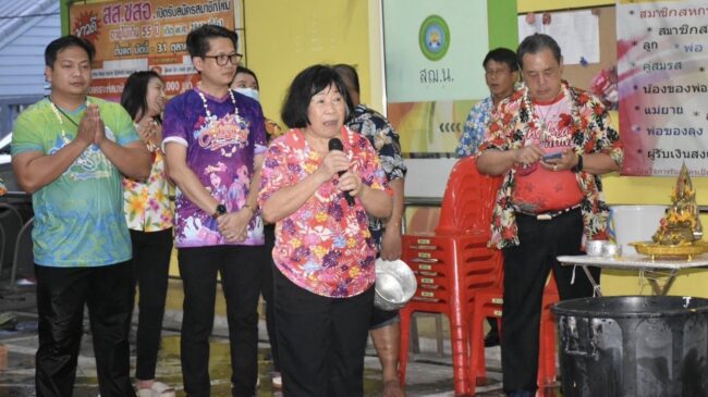 นครสวรรค์ : สหกรณ์ออมทรัพย์ครูฯ  จัดงาน “สงกรานต์สหกรณ์ฉัน สีสันแบบไทย สุขใจทั่วโลก”