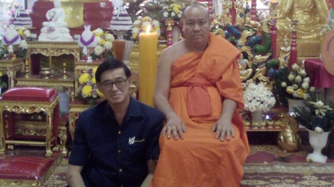 บทกลอนสอนใจ โดย อ.ภวัต โฆษิตณรงค์