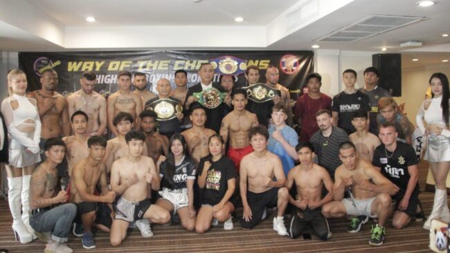 ศึก “HIGHLAND – NARIS BOXING PROMOTIONS” จัดใหญ่ทุกไฟต์ ชิงเข็มขัดแชมป์ WBC Asia , WBF , ABF และ PAT พร้อมคู่มวยดุดันเกินร้อย!