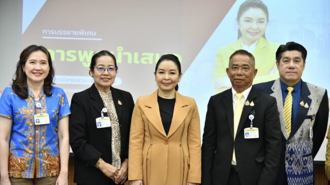 วุฒิสภา จัดติวเข้มเสริมสร้างประสิทธิภาพในการเผยแพร่ผลงานของคณะกรรมาธิการ