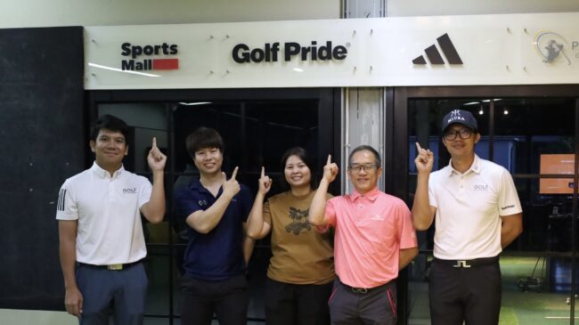 𝗚𝗼𝗹𝗳 𝗣𝗿𝗶𝗱𝗲 ร่วมกิจกรรมเทรนนิ่งกอล์ฟ 𝗣𝗹𝗼𝗼𝗸𝗽𝗮𝗻𝘆𝗮 𝗚𝗼𝗹𝗳 𝗦𝗰𝗵𝗼𝗼𝗹