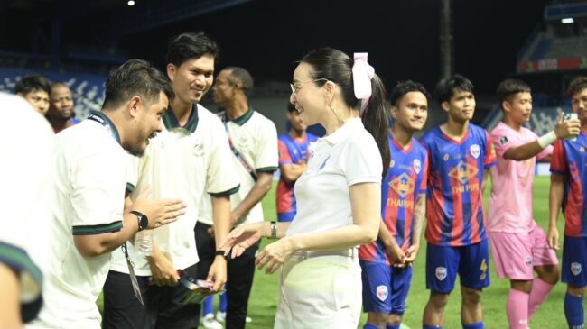 เข้าใจความลำบากของสโมสร