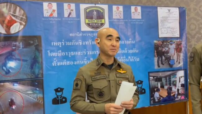 นนทบุรี : ตร.ออกหมายจับ “น็อต” ร่วมกระทืบพระปมบิดยา ขณะแม่ “ทู่” ยกมือขอโทษพระรับลูกอารมณ์ร้อย