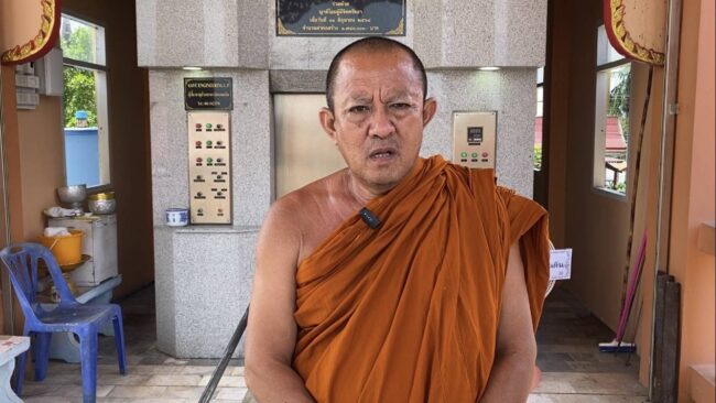 นนทบุรี : หลวงพ่อวัดบางม่วงรับศพผู้เสียชีวิตจากตึกถล่มเผาเป็นศพที่ 3 ลูกเมียกราบทั้งน้ำตา
