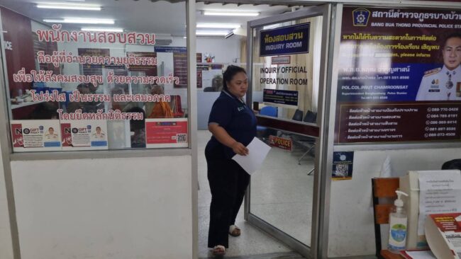 นนทบุรี : เจอแล้ว ลูกชายวัย 11 ขวบ แม่เป็นห่วงมาก หลังหายตัวไปกับหลาน 11 ขวบ สุดท้ายพบเล่นน้ำวันไหลพระประแดง