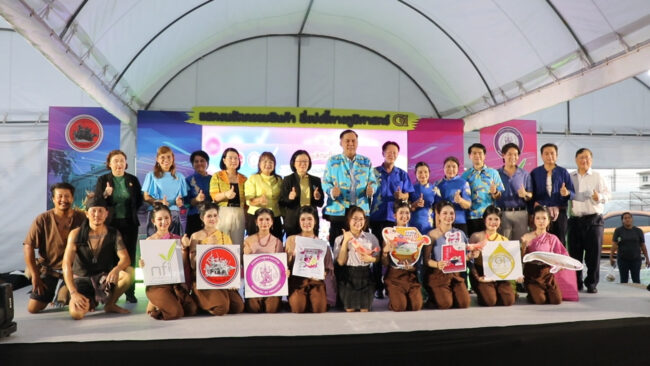 สิงห์บุรี : อุตสาหกรรมจังหวัด GI เปิดตัว 3 ผลิตภัณฑ์ ปลาช่อนแม่ลา GI  ยกระดับเศรษฐกิจฐานรากตามแนวคิด BCG