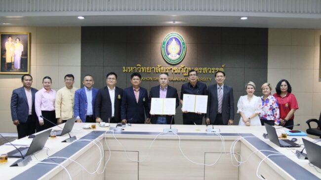 นครสวรรค์ : ม.ราชภัฏฯ ลงนาม MOU กับบริษัท ไดแด็คต้า เทค ร่วมมือด้านเทคโนโลยีการผลิตยานยนต์ไฟฟ้าและอุตสาหกรรมสมัยใหม่