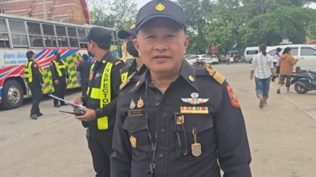 อุทัยธานี : เปิดเรียนวันแรก ขนส่งตรวจเข้มความปลอดภัย รถรับ-ส่งนักเรียน