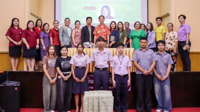 นครสวรรค์ : เปิดการอบรมเชิงปฏิบัติการออกแบบสร้างสรรค์เพื่อเฉลิมฉลอง 103 ปี ม.ราชภัฏฯ