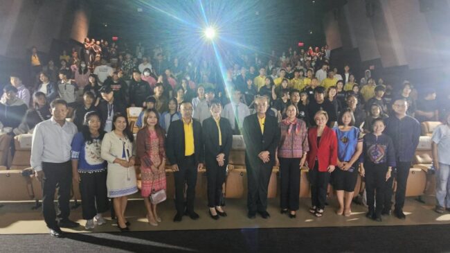 นครสวรรค์ : ผู้ว่าฯ เป็นประธานเปิด Film Maker Camp นายก อบจ. ร่วมมอบโอวาท ให้กำลังใจ