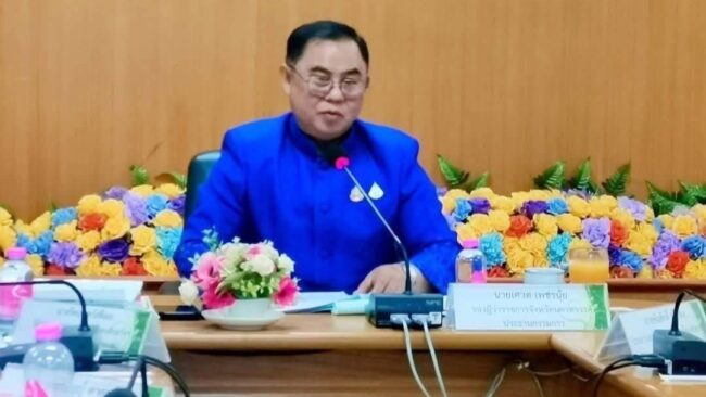 นครสวรรค์ : สภาวัฒนธรรมจังหวัด ประชุมพิจารณาคัดเลือกรางวัล “วัฒนคุณาธร”