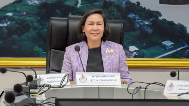 นครสวรรค์ : ผู้ว่าฯ ประชุมคณะกรรมการศูนย์อำนวยการป้องกันและปราบปรามยาเสพติด นายก อบจ.นำทีมเข้าร่วมประชุม
