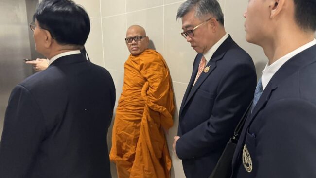 ศาลอาญาทุจริตออกหมายจับ เจ้าอาวาสวัดไร่ขิง ยักยอกเงินวัดแทงบาคาร่าออนไลน์