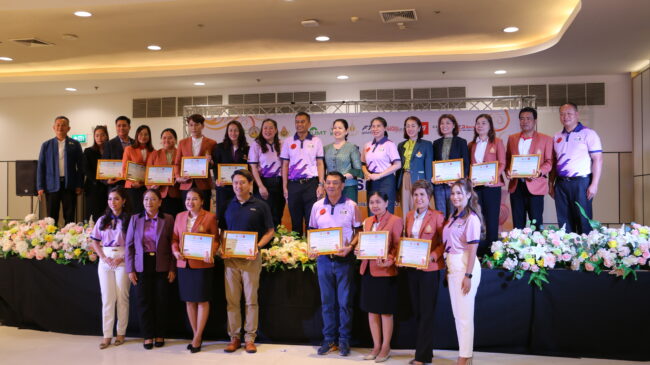 อุดรธานี :  สำนักงานเขตพื้นที่การศึกษาประถมศึกษา เขต 1 ร่วมกับ อุดร มาสเตอร์เทค จัดกิจกรรมแรลลี่เพื่อน้อง เที่ยว 2 มรดกโลก