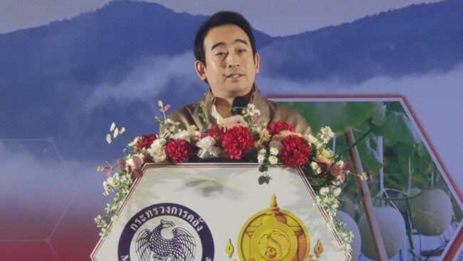 ราชบุรี : รมช. กระทรวงการคลัง มอบสัญญาเช่าที่ราชพัสดุตาม” โครงการธนารักษ์เอื้อราษฎร์ ” ในอ.สวนผึ้ง