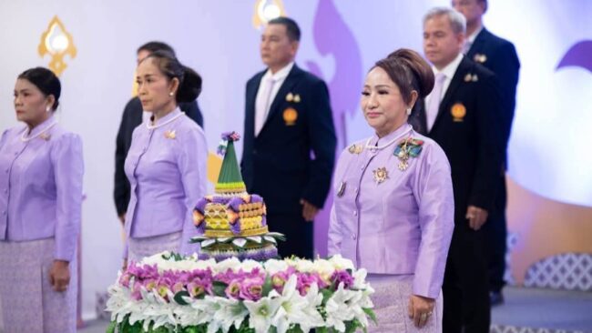 สมาคมสตรีและผู้นำนักประชาธิปไตย ร่วมบันทึกเทปถวายพระพร เนื่องในวันเฉลิมพระชนมพรรษา สมเด็จพระนางเจ้าฯ พระบรมราชินี