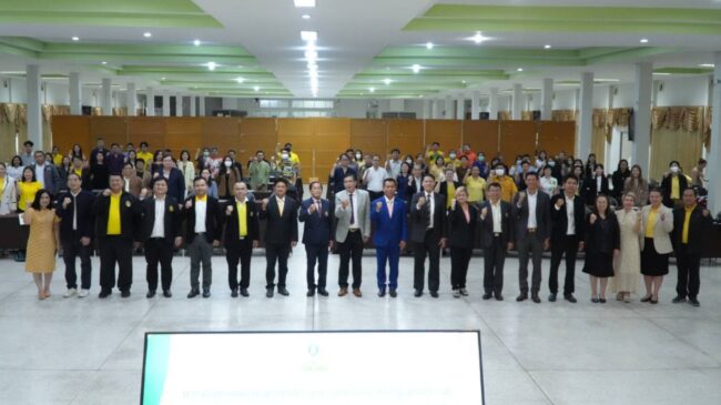 นครสวรรค์ : ม.ราชภัฏฯ จัดโครงการอบรมเชิงปฏิบัติการ เรื่อง การทบทวนแผนยุทธศาสตร์ ระยะที่ 2 ฉบับปรับปรุง ปี 2568