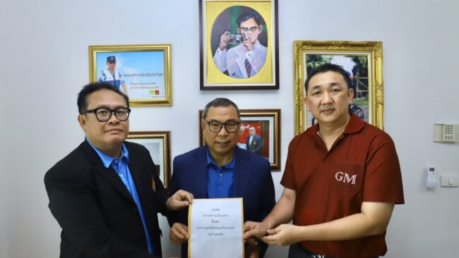 อาจารย์ มทร. ร้องมูลนิธิธรรมาภิบาล ผู้บริหารฯกลั่นแกล้ง พ้นตำแหน่งพนักงานในสถาบันอุดมศึกษา