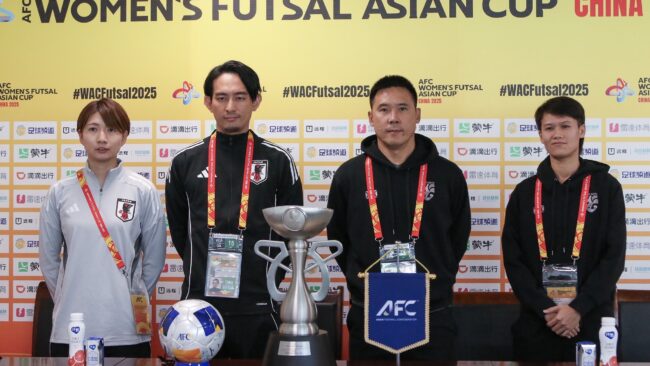 พร้อมสำหรับเกมรอบชิง