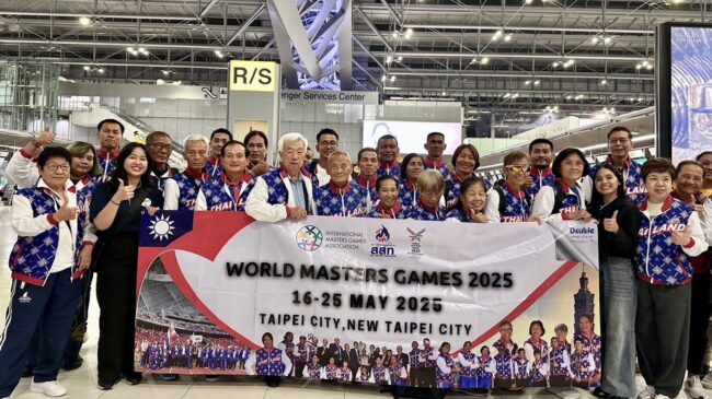 คุณตาสว่างบุกไต้หวันพร้อมสู้ศึกกีฬาสูงอายุโลก เวิลด์ มาสเตอร์ เกมส์ 2025