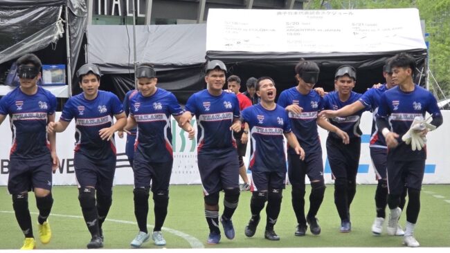 นักเตะตาบอดทีมชาติไทย ซ้อมสนามจริง พรัอมเตรียมอาวุธเด็ดดับ อาร์เจนตินา
