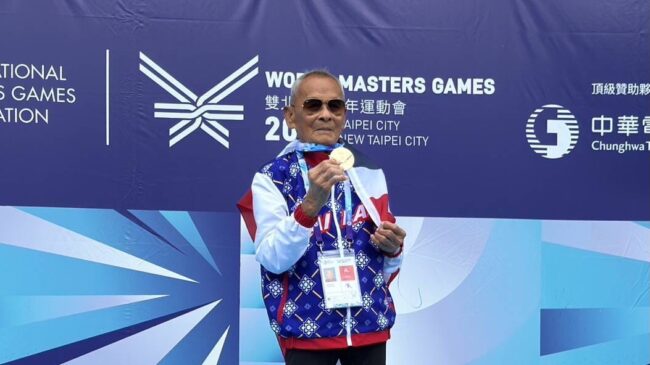คุณตาสว่างประเดิม 2 ทอง